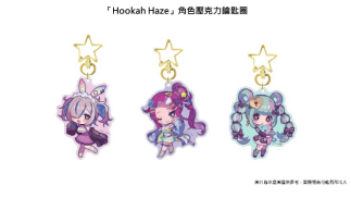 杰仕登宣布《Hookah Haze》NS亚洲实体版将推出！周边商品于漫画博览会抢先贩售！(图3)