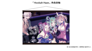 杰仕登宣布《Hookah Haze》NS亚洲实体版将推出！周边商品于漫画博览会抢先贩售！(图11)