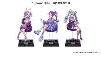 杰仕登宣布《Hookah Haze》NS亚洲实体版将推出！周边商品于漫画博览会抢先贩售！(图5)