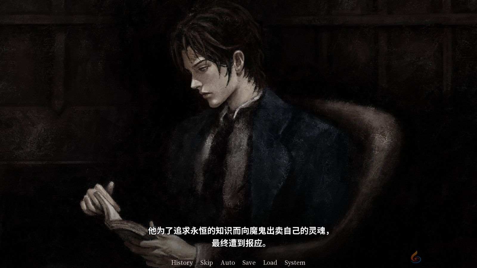 《Malleus Cocconum: The Heiress》Steam页面 支持中文(图4)