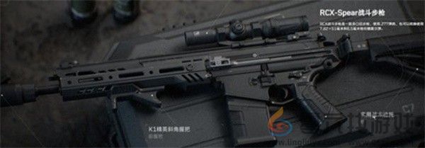 三角洲行动强力武器推荐(图1)