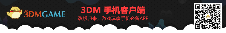 《金铲铲之战》S12咖啡甜心蛋糕层数奖励一览(图4)