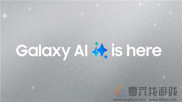 AI能力下放！三星计划将Galaxy AI功能扩展至A系列手机(图1)