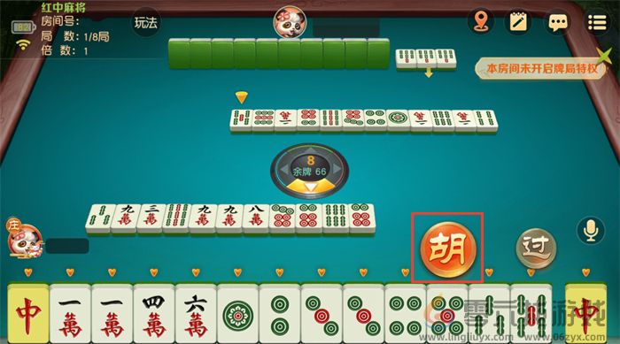 亲友组局超简单，《网易棋牌》免费约牌指南已奉上！(图8)