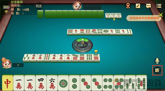 亲友组局超简单，《网易棋牌》免费约牌指南已奉上！(图7)