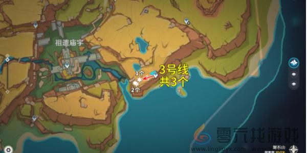 原神颗粒果采集路线介绍(图3)