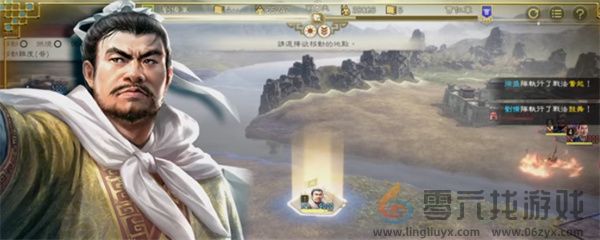 三国志8重制版义结金兰方法介绍说明(图1)