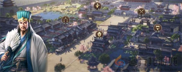 三国志8重制版获取金钱方法攻略分享(图1)