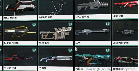 星际战甲Warframe手游新手开荒武器选择推荐(图2)