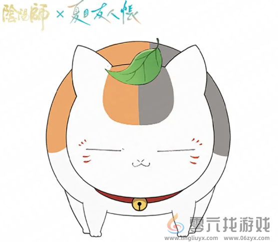 阴阳师猫咪老师酒吞童子套装怎么获得(图2)