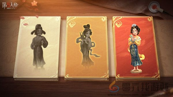 第五人格2025春节限定皮肤什么时候上线(图1)