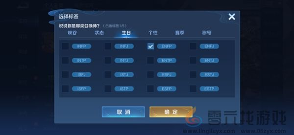 王者2v2模式什么时候结束(图9)