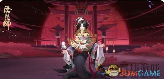 阴阳师清姬绛鳞幽梦皮肤获取方法(图2)