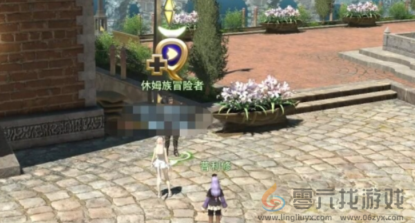 ff14手游一切都起源于一块灵石怎么过(图6)