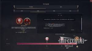 文明7如何达成商业秘密成就(图1)